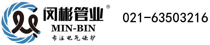 28大神